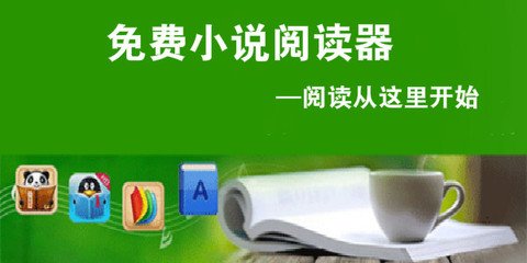 爱拼网官网